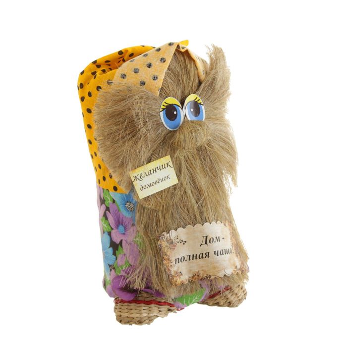 Сувенир "Домовой Желанчик" микс