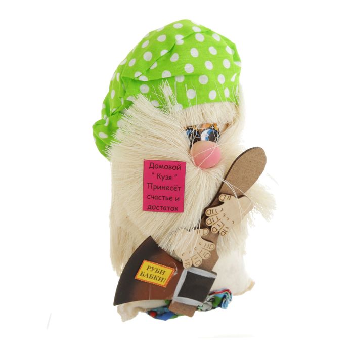 Сувенир "Домовой Везунчик с топором"   микс