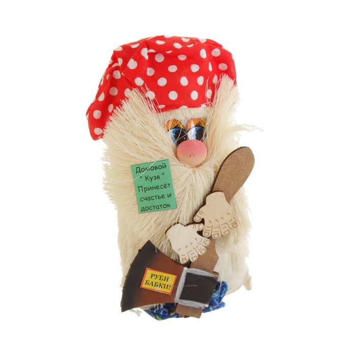 Сувенир "Домовой Везунчик с топором" микс