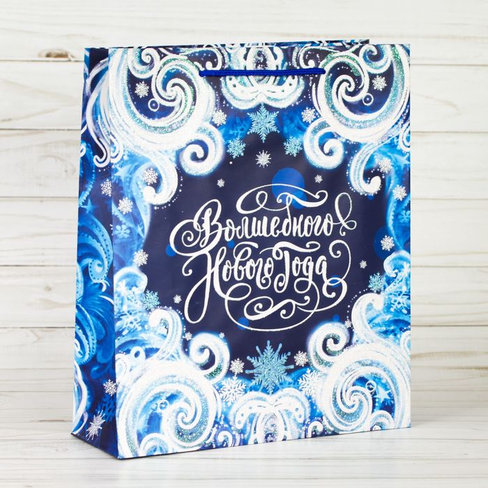 Пакет ламинированный вертикальный с блестками «Новогоднее волшебство», 18 × 23 × 8 см