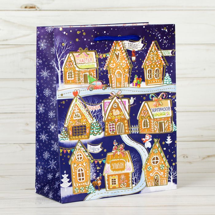 Пакет ламинированный вертикальный с тиснением «Имбирные пряники», 12 × 15 × 5,5 см
