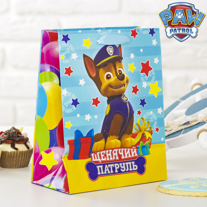 Щенячий патруль. Пакет подарочный "Счастливый День Рождения", 18 х23 х10 см