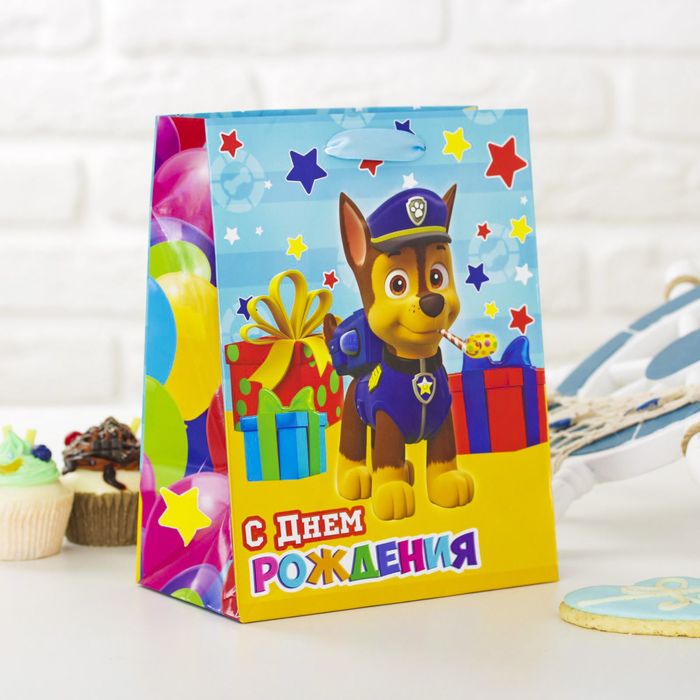 Щенячий патруль. Пакет подарочный "Счастливый День Рождения", 18 х23 х10 см