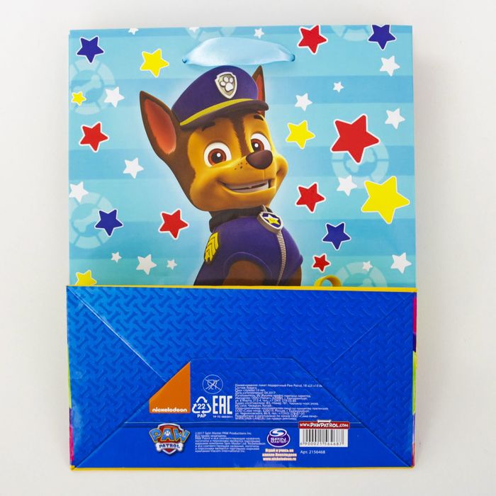 Щенячий патруль. Пакет подарочный "Счастливый День Рождения", 23 х 27 х 11,5 см
