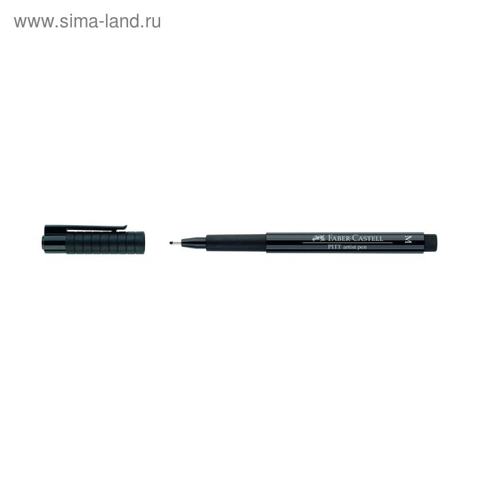 

Ручка капиллярная для черчения, Faber-Castell Artist Pen M чёрный