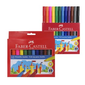 Фломастеры 12 цветов Faber-Castell Jumbo «Замок» в картонной коробке