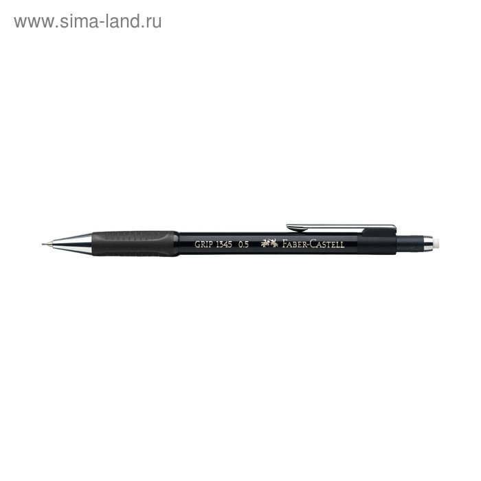 фото Карандаш механический 0.5 мм faber-castell grip 1345 с ластиком, резиновый упор, чёрный