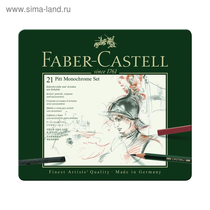 

Карандаши художественные набор Faber-Castell PITT 21 штуки в металлической коробке