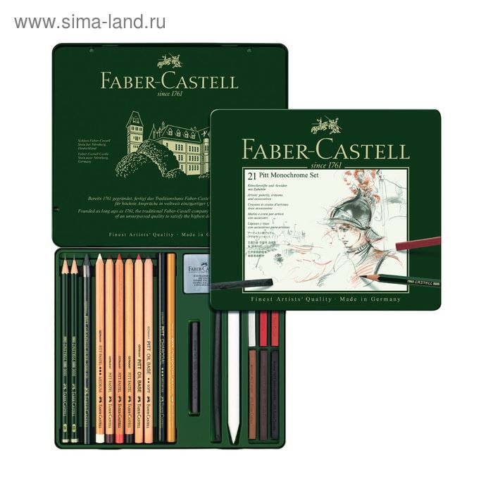 фото Карандаши художественные набор faber-castell pitt 21 штуки в металлической коробке