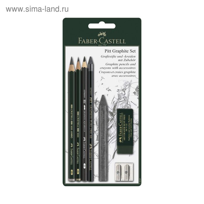 фото Пастель сухая в карандаше набор faber-castell pitt® и мелки pitt monochrome 6шт 112997