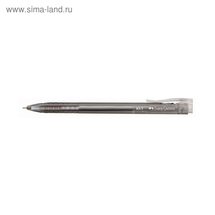 Ручка шариковая автомат Faber-Castell RX-5 0.5мм чернила понижен.вязкости, черный 545399
