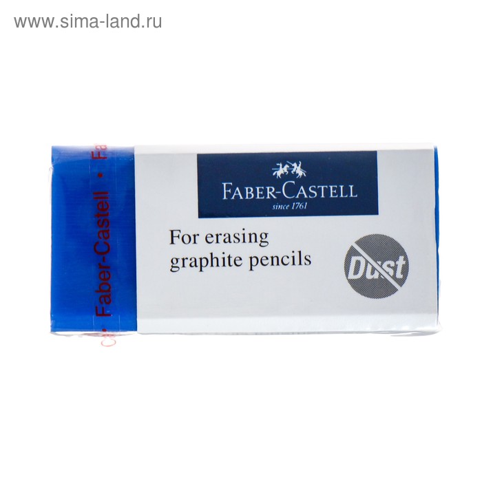 Ластик Faber-Castell синтетика Dust-Free 45х20х13, для графитных карандашей, синий ластик dust free 41х18 5х11 5мм faber castell
