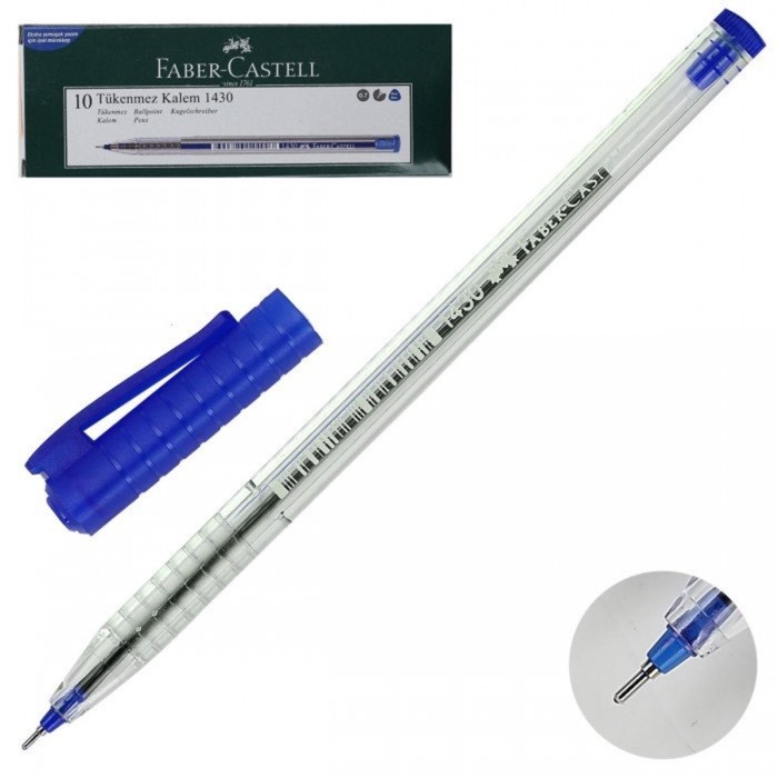 Ручка шариковая Faber-Castell 1430 0.7 мм, синие чернила на масляной основе, картонная коробка 521051