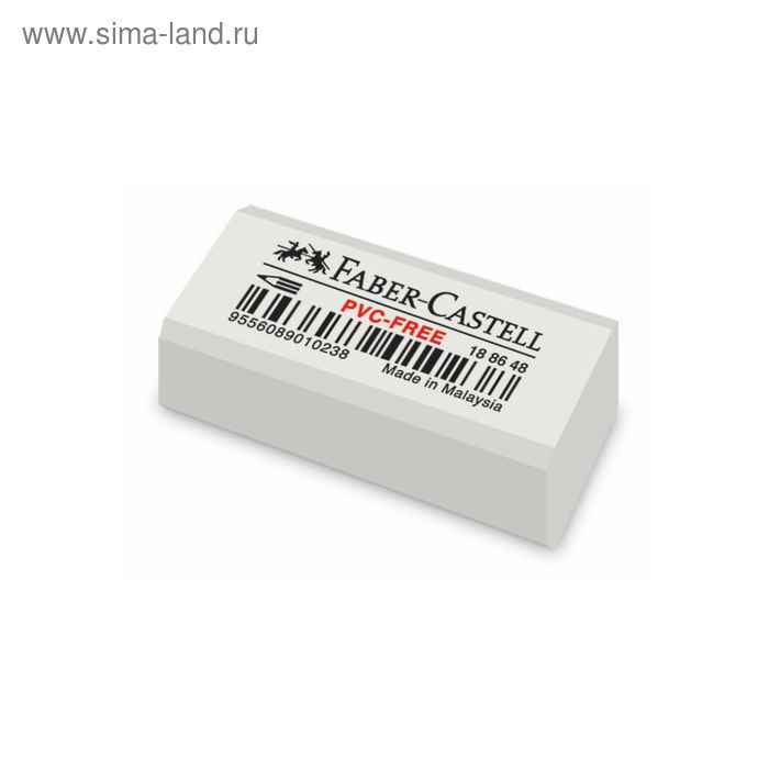 Ластик Faber-Castell PVC-free 7086, 31 х 16 х 11, белый цена и фото