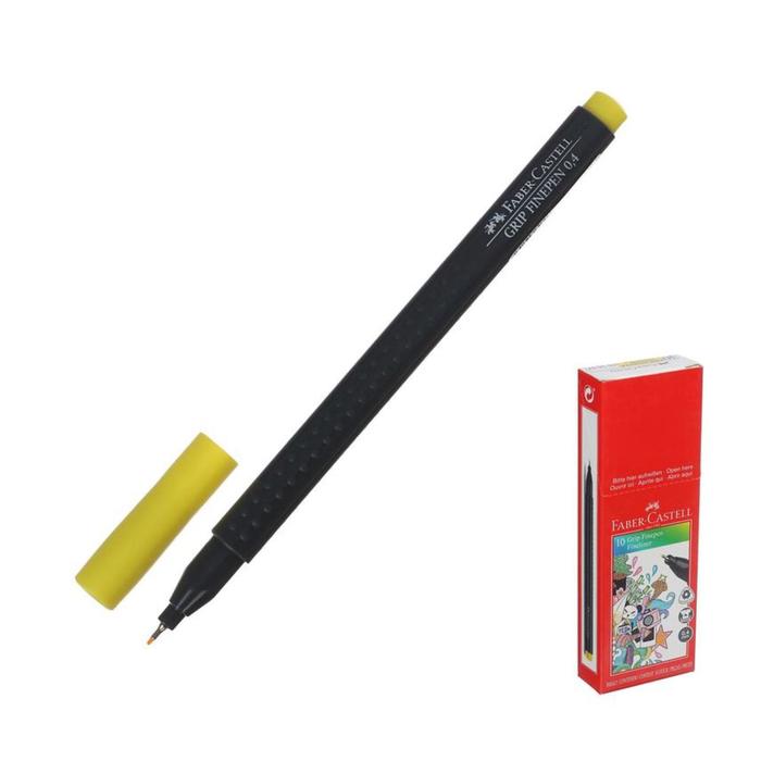 Ручка капиллярная Faber-Castell GRIP линер 0.4мм желтый 151607