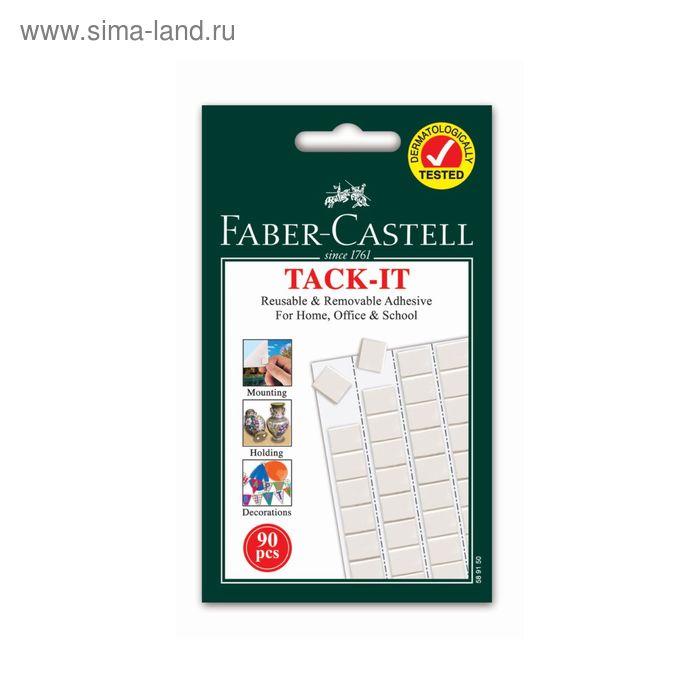 Клеящие подушечки Faber-Castell TACK-IT белые 90 штук упаковка 50 г блистер 300₽