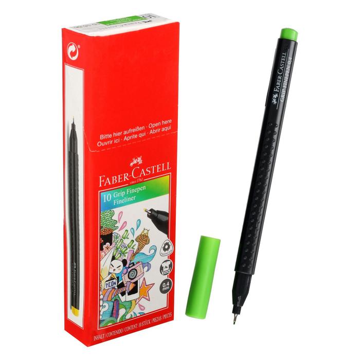 Ручка капиллярная Faber-Castell GRIP линер 0.4мм травяная зелень 151666