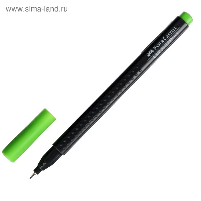 

Ручка капиллярная Faber-Castell GRIP линер 0.4 мм травяная зелень