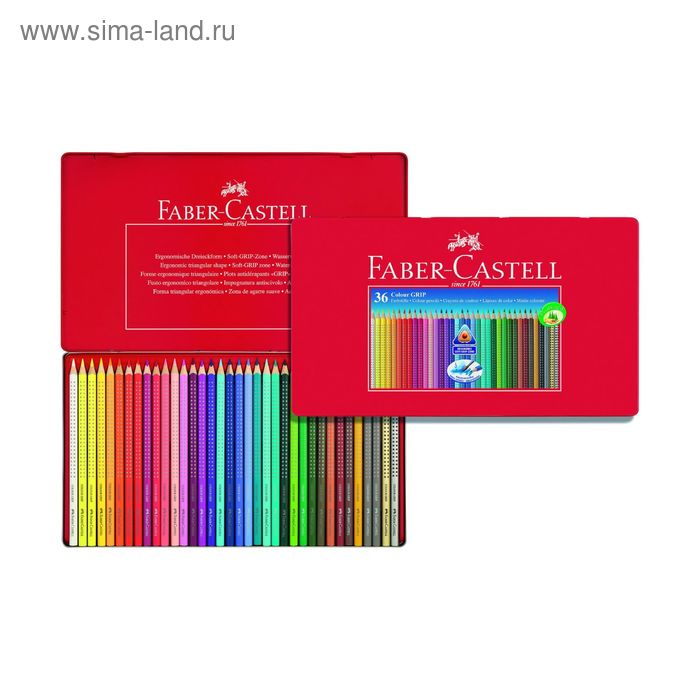

Карандаши 36 цветов Faber-Castell GRIP 2001 трёхгранные, в металлической коробке