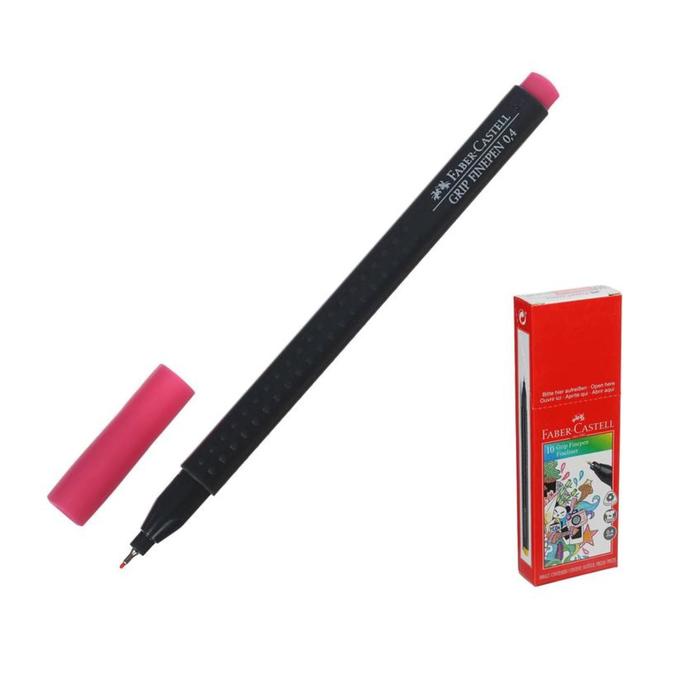 Ручка капиллярная Faber-Castell GRIP линер 0.4мм розовый 151619