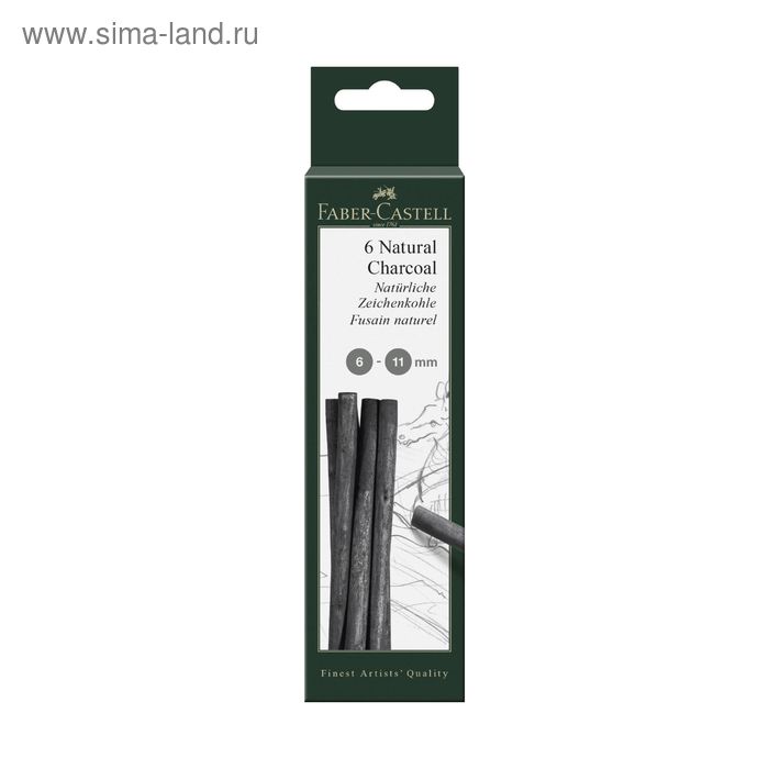 Уголь натуральный набор Faber-Castel PITT® Monochrome Charcoal, 6 штук, 6-11 мм цена и фото