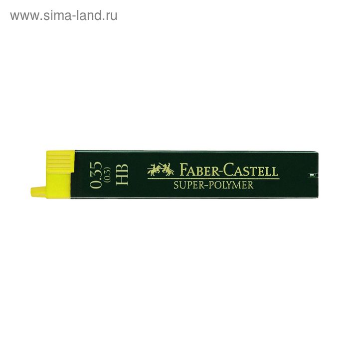 

Грифели для механических карандашей 0.35 мм Faber-Castell TK® SUPERPOLYMER HB 12 штук