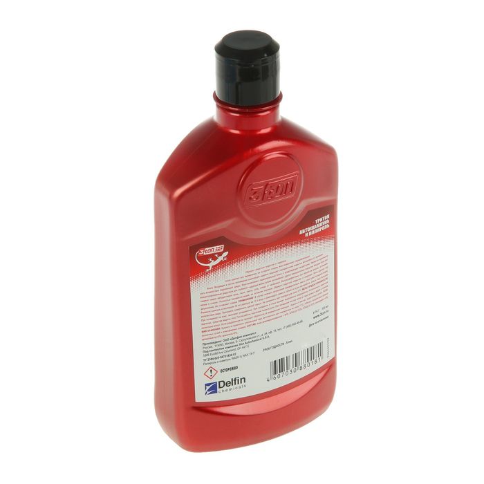 Шампунь и полироль 3ton, 550 мл