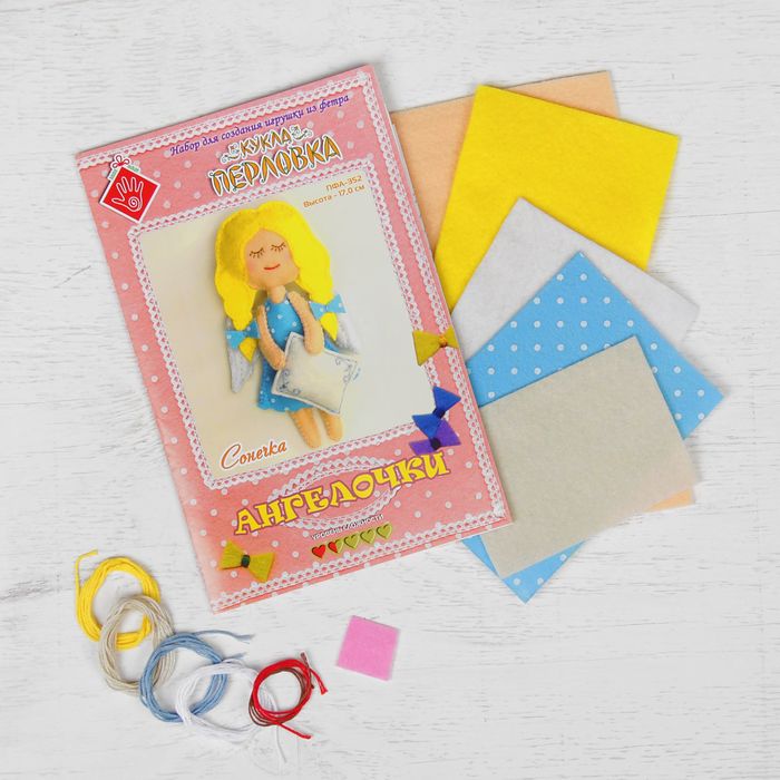 Набор для создания текстильной игрушки 17 см "Сонечка" ПФА-352