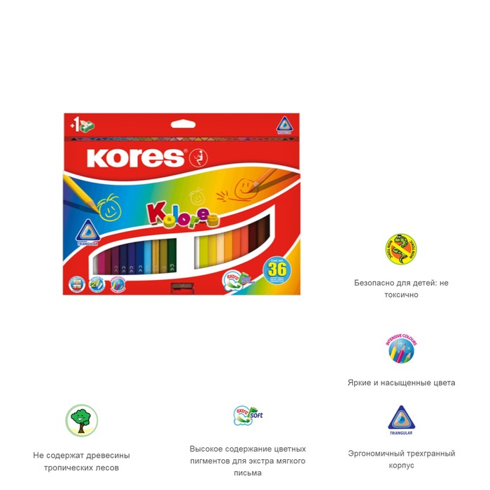 Карандаши 36цв Kores 2.9мм/175мм трехгран, точилка 93336.01