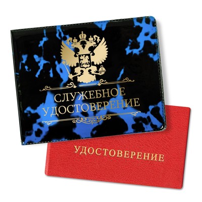 Обложка на удостоверение "Вензеля"