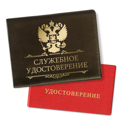 Обложка на удостоверение "Вензеля"