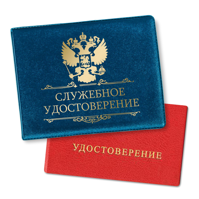 Обложка на удостоверение "Вензеля"