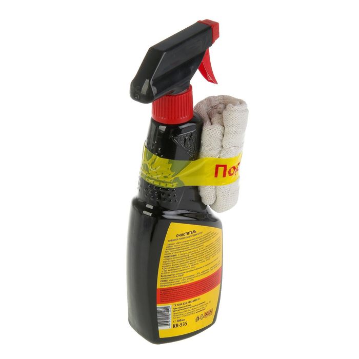 Очиститель внешних поверхностей двигателя Kerry, 500 мл, триггер