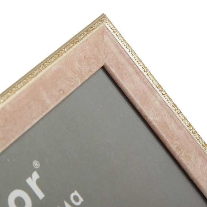 Фоторамка 30х40 см "Пастель" розовый