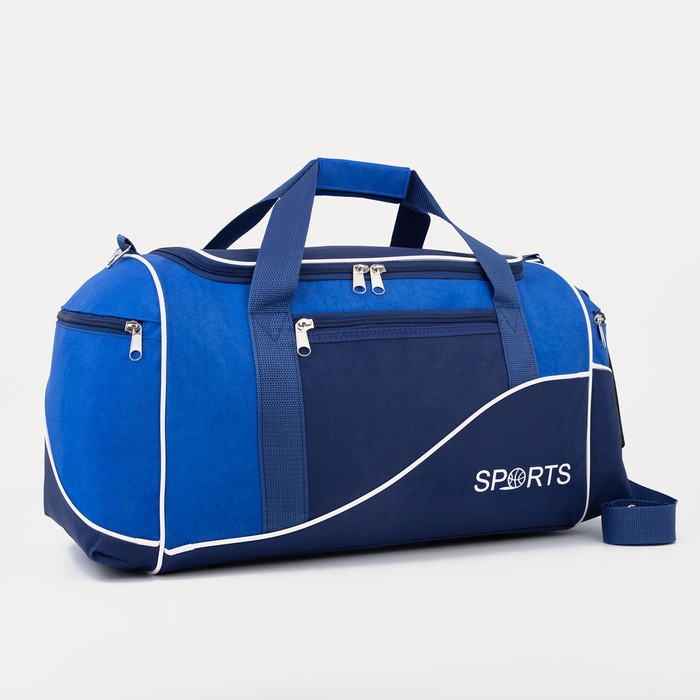 Сумка спортивная на молнии с подкладкой, 3 наружных кармана, цвет синий/василёк