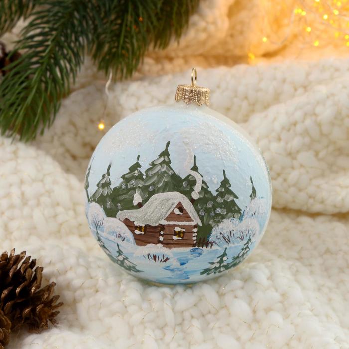 Шар "Рассвет", 10 см