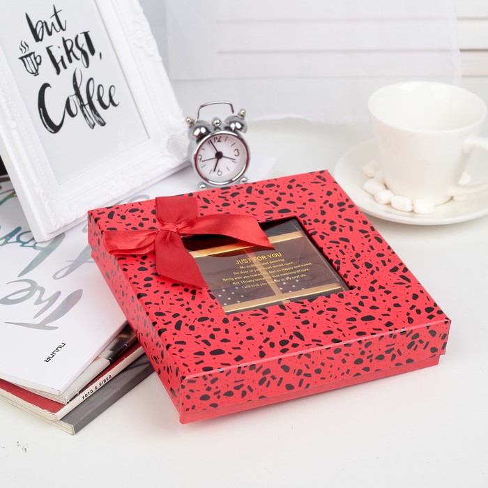 Коробка подарочная 17 х 17 х 3,5 см