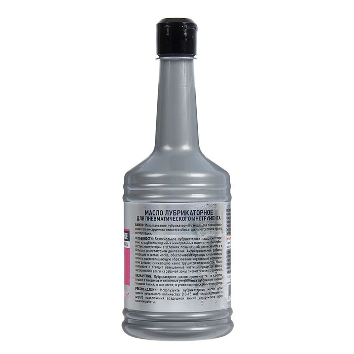 Масло лубрикаторное FILL INN для пневматического инструмента, 520 мл
