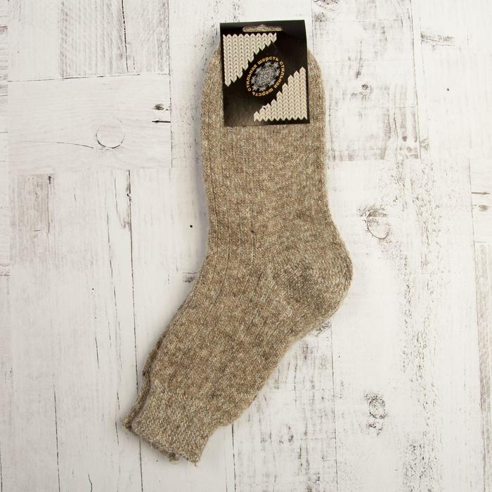 Носки женские шерстяные Рубчик, цвет беж, размер 25
