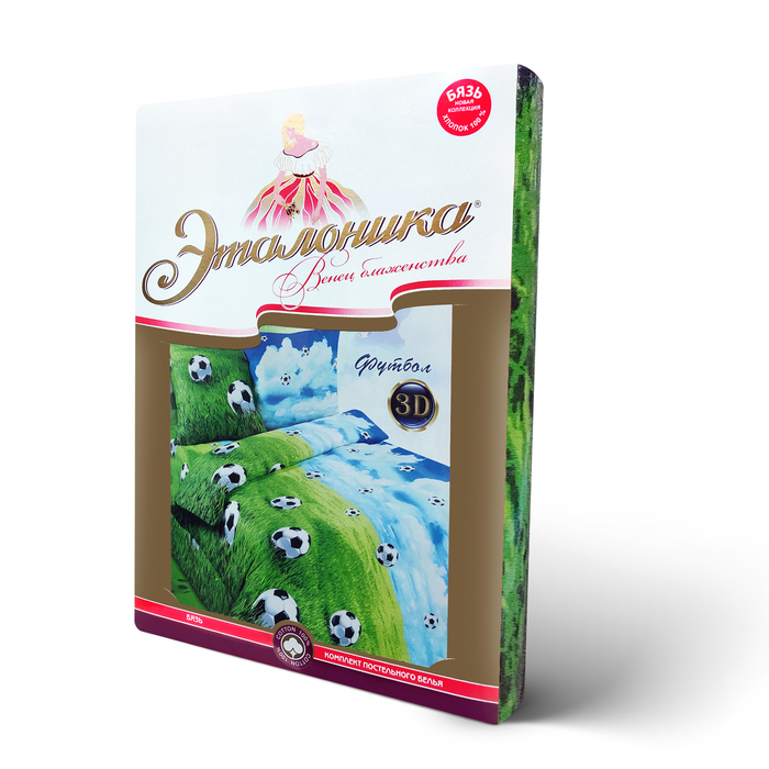 Постельное бельё 1,5сп Сударушка "Футбол", 150х215 см, 150х215 см, 70х70 см - 1 шт, бязь, 125 г/м