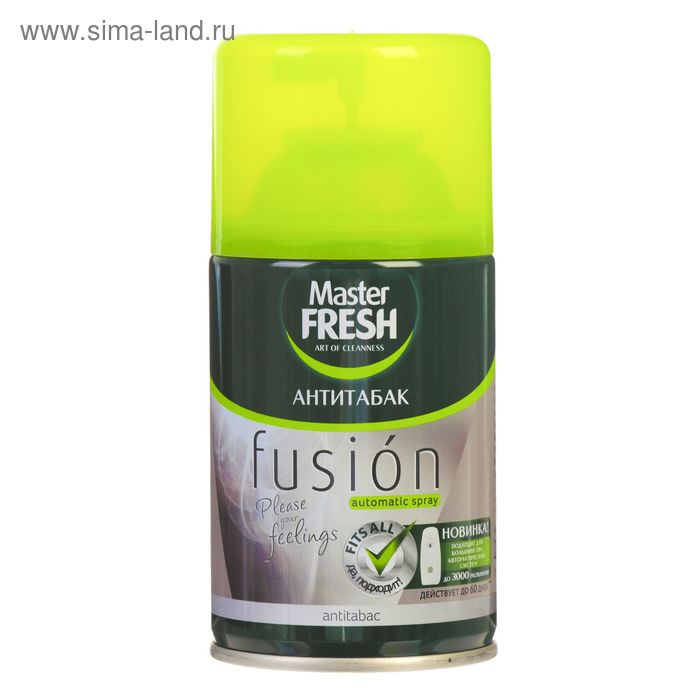Освежители воздуха Освежитель воздуха Master Fresh Fusion Антитабак, сменный баллон, 250 мл