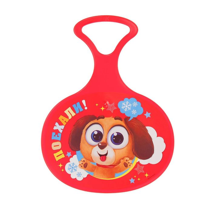 Ледянка «Поехали», цвет красный