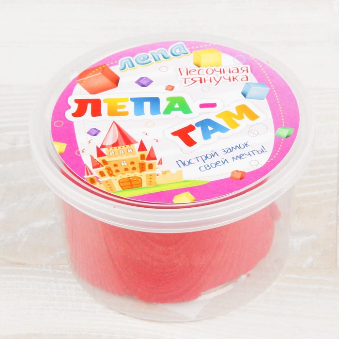 Песочная тянучка Лепа-Гам красный 0,2 кг