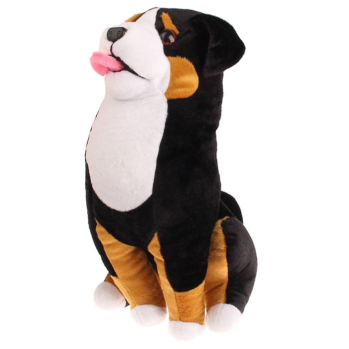 Мягкая игрушка "Собака Вулкан -2", 48 см, МИКС