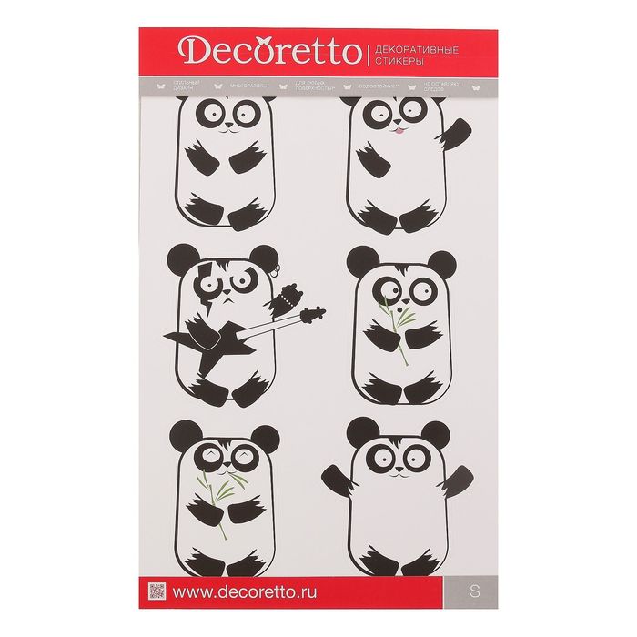 Наклейки Decoretto "Пандочки" 35х50 см