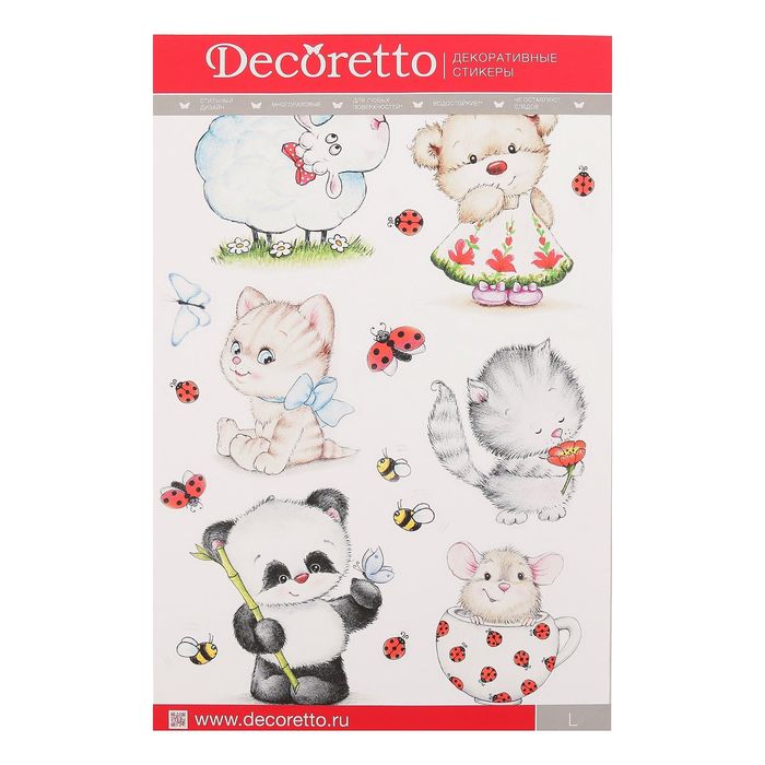 Наклейки Decoretto "Добрые и милые" 35х50 см