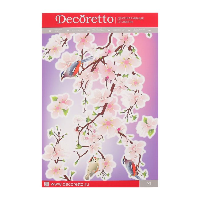 Наклейки Decoretto "Цветущая ветка сакуры" 50х70 см