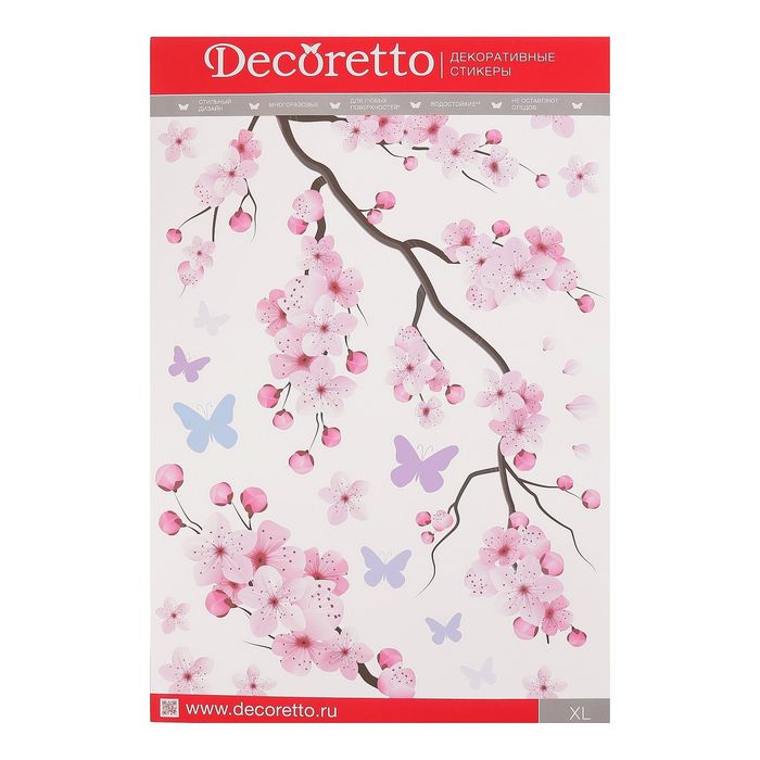 Наклейки Decoretto "Нежная сакура" 50х70 см