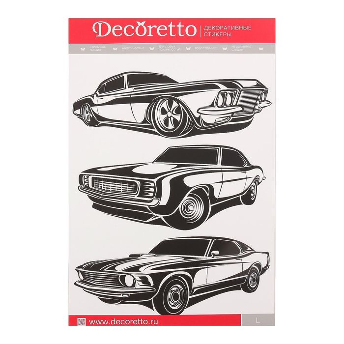 Наклейки Decoretto "Стильные авто" 35х50 см