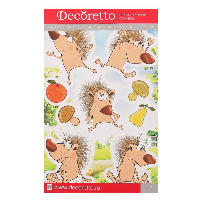 Наклейки Decoretto "Мистер Ёж" 25х23 см